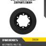 Диск тормозной задний zentparts z06004