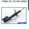 Стойка jett  v31-076l (339199)