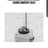 Лампа d1s 85v (35w) day&night xenon carberry 33ca1