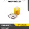 Фильтр масляный toyota camry nsp nsp0404152yzza1