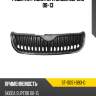 Решетка радиатора skoda superb 08-13 sat st-sds1-093-0