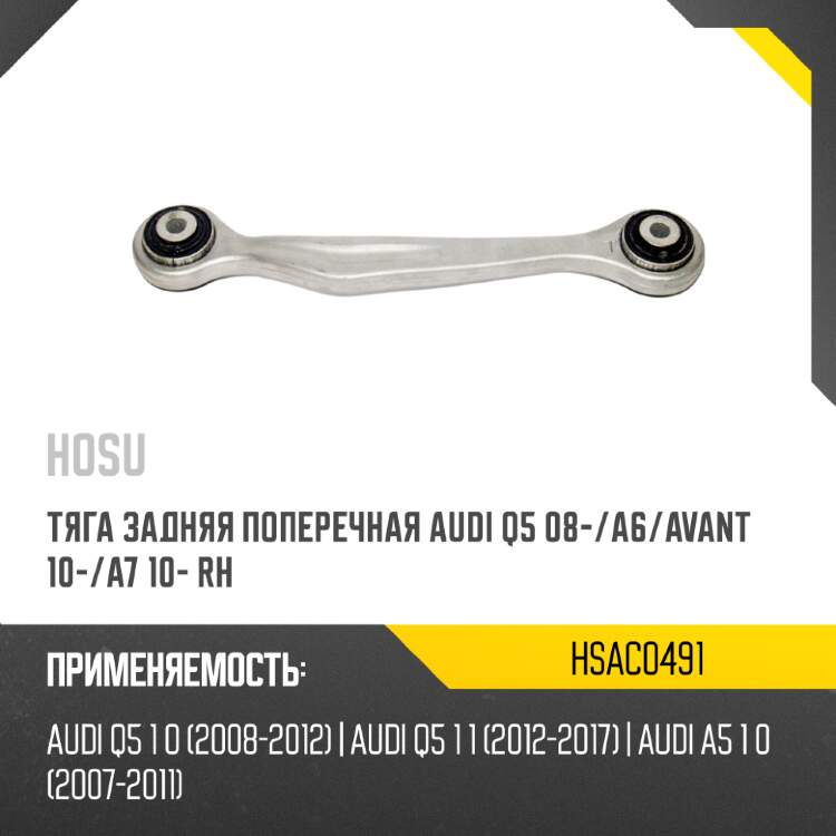 Радиатор daihatsu charade 93-00  sat da0003-1