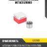 Подшипник задней ступицы metaco 5200083