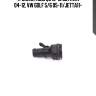 Тройник, audi q3 12-15 octavia 04-12, vw golf 5/6 05-11/jetta11-