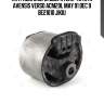 Катридж опоры двигателя  toyota avensis verso acm20l may 01 dec 9 be21010 jikiu