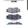 Колодки тормозные дисковые передние