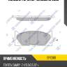 Колодки тормозные toyota camry v40 06-/v50 11-/lexus es 240/350 06- передние sp2080 sangsin
