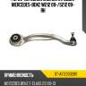 Рычаг передний нижний продол mercedes-benz w212 09- sat st-a2123302811