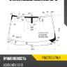Стекло лобовое acura mdx 06-13 xyg fw02703 lfw/x