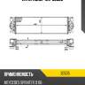 Интеркулер nrf 30505