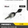 Привод в сборе l miles gc01166