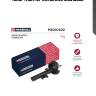 Амортизатор marshall m8010602