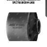 Сайлентблок задн подвески kia spectra bh13044 jikiu