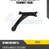 Рычаг пер.подв. [без шар) r teknorot t608s