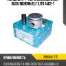 Поршень к-т 4 шт с охлаждением isuzu bighorn teikin 39660ag std