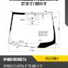 Стекло лобовое hyundai elantra gt 12-17  fuyao 4151agnblv