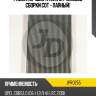 Радиатор двигателя mt (способ сборки сот - паяный) jd jpr0255