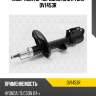 Амортизатор передний gas r torr dv1453r