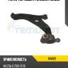 Рычаг пер.подв. l teknorot ma809