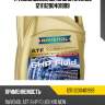 Трансмиссионное масло ravenol 121111200401999