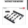 Катушка зажигания master kit 77ic165