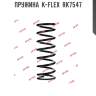 Пружина  k-flex  rk7547