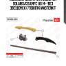 Комплект цепи грм master kit 77b0187k