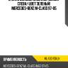 Стекло боковое опускное сзади xyg ml430 rd/lh