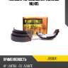 Колодки тормозные барабанные mlh05 jd jbs0041