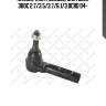 Наконечник рулевой, chrysler 300c 2.7/3.5/3.7/6.1/3.0crd 04-