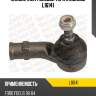 Наконечник рулевой тяги r monroe l16141
