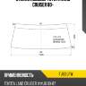 Стекло лобовое toyota land cruiser 80- xyg fj60 lfw