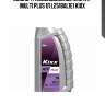 Масло трансмиссионное kixx atf multi plus 1л l2518al1e1 kixx