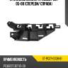 Крепление бампера peugeot 307 05-08 спереди sat st-pg37-000b-b1