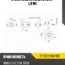 Стойка задняя honda civic 01- lh-rh sat st-52611-s6a-n03