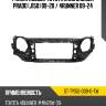 Рамка кузова toyota land cruiser prado j150 09-20  sat st-ty150-009-0-tw