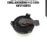 Мотор отопителя toyota corollaavensisrav 4 1.3-2.0 06- khf071 kortex