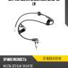 Датчик abs rr mazda 323 sat st-b25d4372yb
