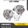 Генератор nissan juke f15 10- sat st-23100-3be1a