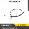 Трос ручника HYUNDAI SOLARIS 10- SAT ST-59760-1R000 Трос ручника HYUNDAI SOLARIS 10- SAT ST-59760-1R000