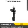 Стойка передняя 4wd toyota previa tokico b3508