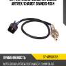 Датчик кислородный mitsubishi airtrek sat st-mr560318