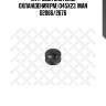 Патрубок системы охлаждения(рм) d45x23, man d2066/2676