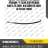 Шланг тормозной /передний правый /ti-guar для hyundai santa fe 2006- kia sorento 2009  tg-58732-2b010