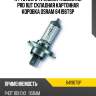 Лампа h4 24v 75/70w p43t truckstar pro +100% больше света 1 шт. osram 64196tsp