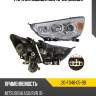 Фара mitsubishi asx 10-20 слева tyc 20-f046-05-9b