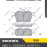 Колодки торм.зад. sangsin sp1998