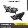 Фара renault kaptur 16-20 спереди depo 551-1199rmlemn2