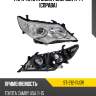 Фара toyota camry uae sat st-212-11u3r