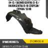 Подкрылок chevrolet lacetti 04-13  sat st-cvw1-016l-a1